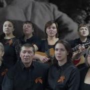Песня Осторожно Не Топчите Подорожники