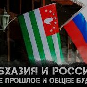 Сборник Постсоветского