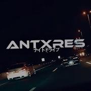 Antxres Reborn