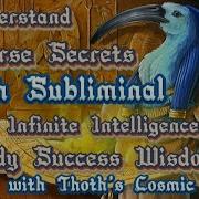 Thoth Subliminal