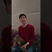 Дахшат Кушик