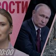 Сегодня Было Так Дождливо