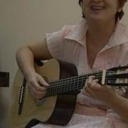Романс И Шварца С Юности Матушка Мне Говорила
