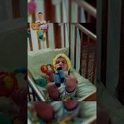 Видео Хб Трудный Ребёнок