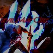 Devil May Cry 4 Ost The Time Has Come Extended