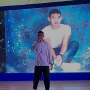 Айастаан Андрей Васильев