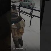 Зима Пришла Холода Принесла