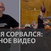 Сатья Дас Лекции 2023 Год