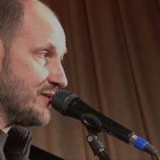 Песня Я Признаться Проявил Глупость Бесконечную Потому Что Полюбил