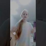 Ай Слай Фифти Фифти