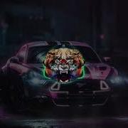 Dakooka Не Ссы Slow
