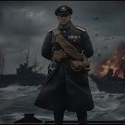 Игорь Синица Корабли Идут Ко Дну