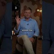 Выход Жениха На Свадьбе