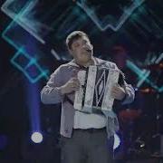 Кирилл Рыбаков Мантан Ши