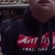 Мммм Балдеж Неимоверный