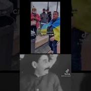 Расстрелять Сталин