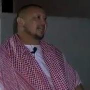 Хато Килишингни Кутарлар Абдугаппар Домла