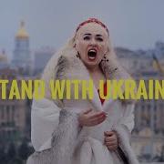 Щирый Нашид