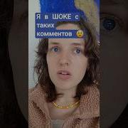 Мне Грустно От Чего То
