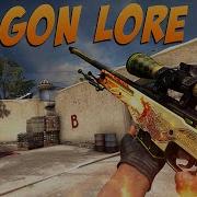 Cs Go Awp Dragon Lore Gameplay