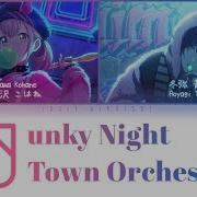 Toya Kohane Junky Nighttown