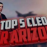 Top5 Top 5 Cleo Для Arizona Rp Samp 0 3 7