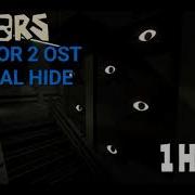 Doors Floor 2 Ost Final Hide 1 Час