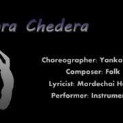 Hora Chadera Ifd Israeli Folk Dancing For Beginners