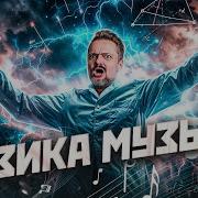 Александр Пушной Песни