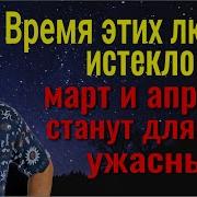 Агония Будет Продолжаться Им Не Нужен Мир Как Вернуть Зло Врагам И Укрепить Защиту