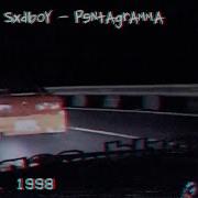 Sxdboy Pentagramma