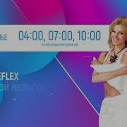 Life 108 Кундалини Йога С Ириной Нельсон Крийя Для Здоровья Позвоночника