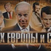 Экономические Провалы Кокорев