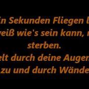 Andreas Bourani Nur In Meinem Kopf Lyrics