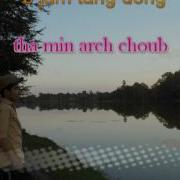 Thea Jit Smos Jam Mnus Kbot Mneak