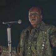 Rammstein Deutschland Live 29 07 2019 Moscow Russia