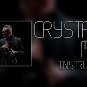 Free Beat Type Кристал Моёт