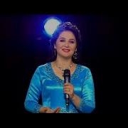 Rohila Rozimova Birinchi Muhabbatim Mp3