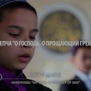 Мухаммад Аль Мукит Прелесть Существования Нашид Без Музыки Muhammad