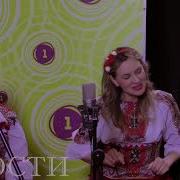 Голубая Ночь Ансамбль Калина В Гостях У Валерия Сёмина