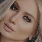 Qez Sireci Voxj Ashxarh Imacav