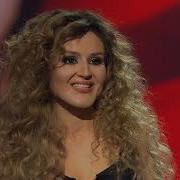 Полина Гагарина Шакира