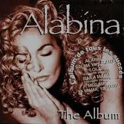 Alabina Full Album