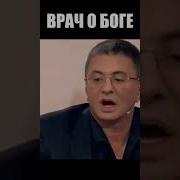 Христианские Аудио Свидетельства