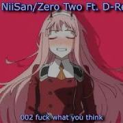 Shiki Tmns Niisan Zero Two Feat D Real 愛