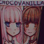 Hikiray Chocovanilla