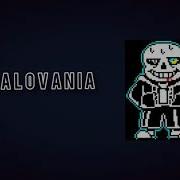 Remix Megalovania My Take