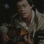 Кленовый Листочек