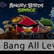 Angry Birds Space March 22 Pi