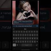Ненаввижу Позеров Как Ты